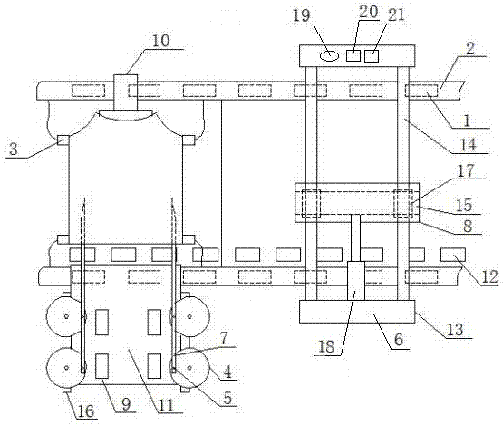 Clothing rear track robot assembly line