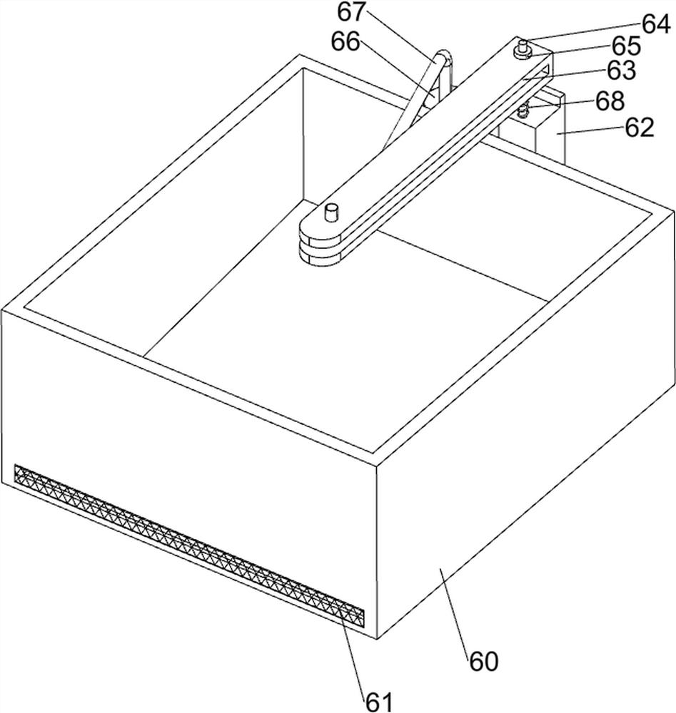 Sediment collecting device for organisms