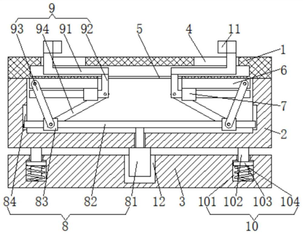 Power battery pack transportation clamping device