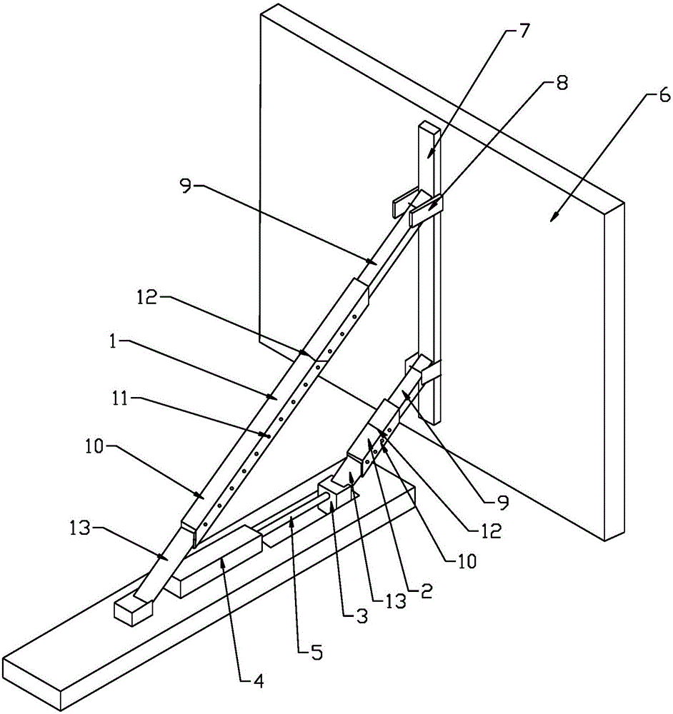 Adjustable advertising board supporting structure