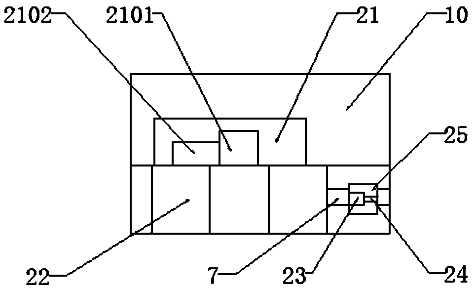 Intelligent monitoring device applied to cloud battery system