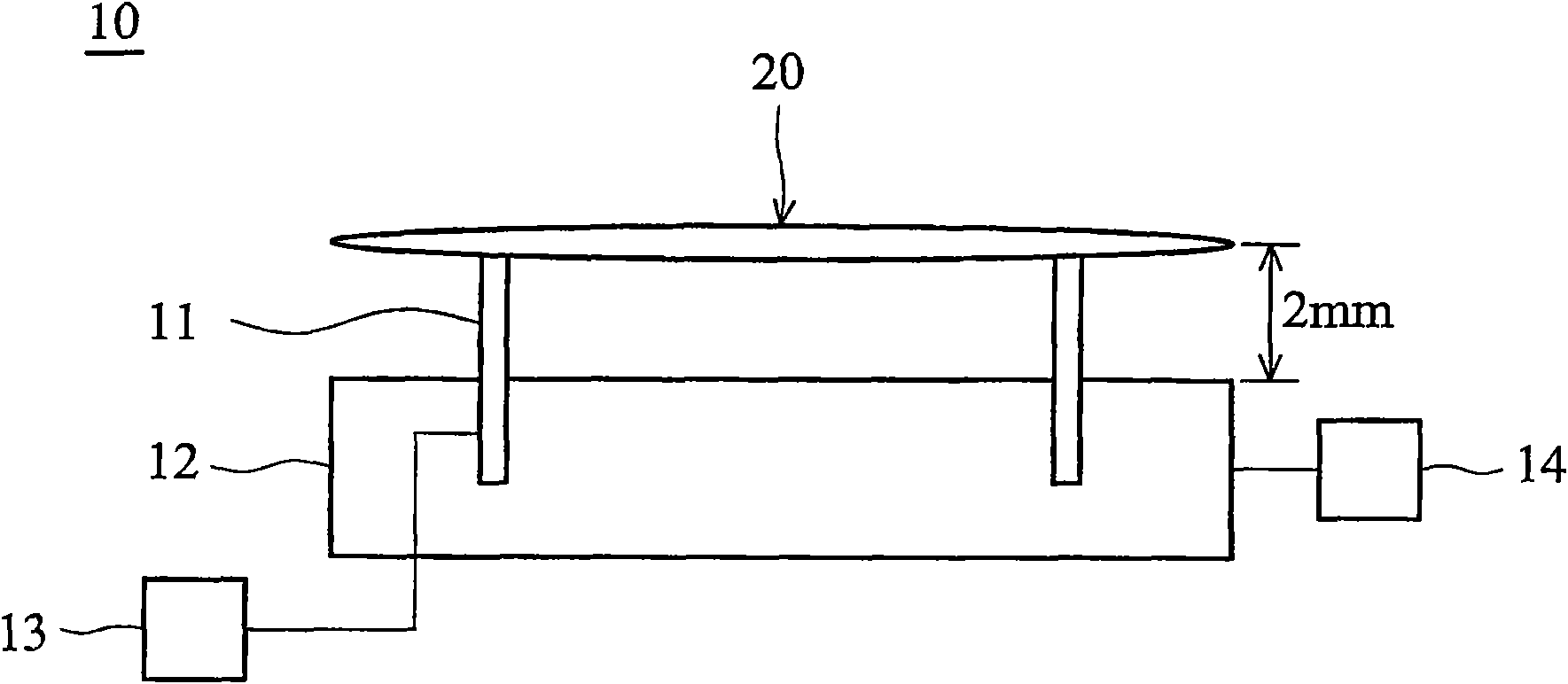 Photoresist removing machine station and photoresist removing process