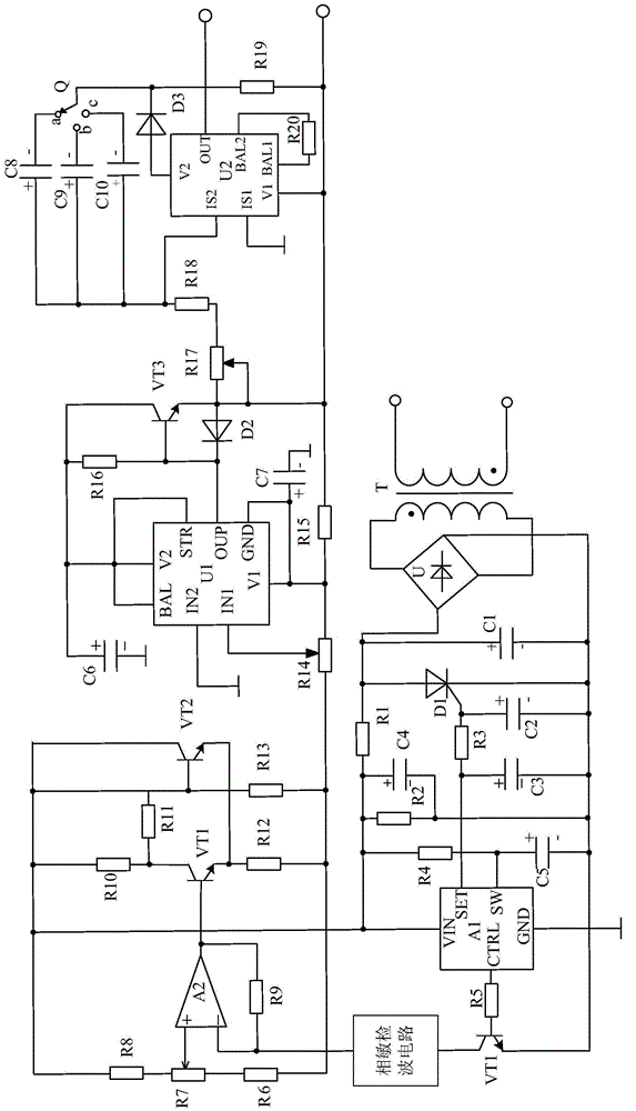 Phase sensitive detection type control system based on wideband triangular wave