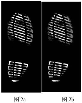 Shoeprint wear area detection and stroking method