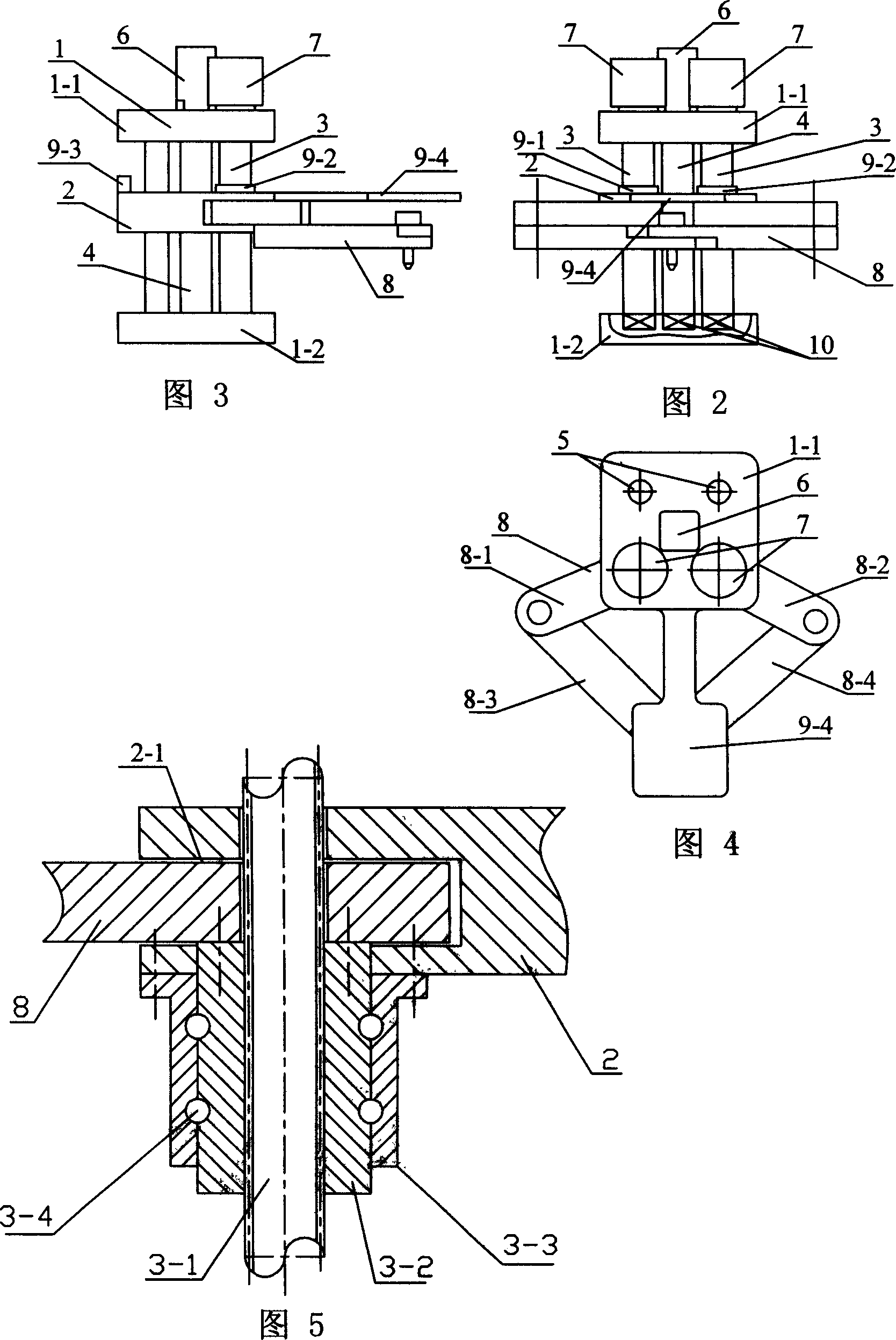 Three freedom serial-parallel mixed robot driven by ball spline