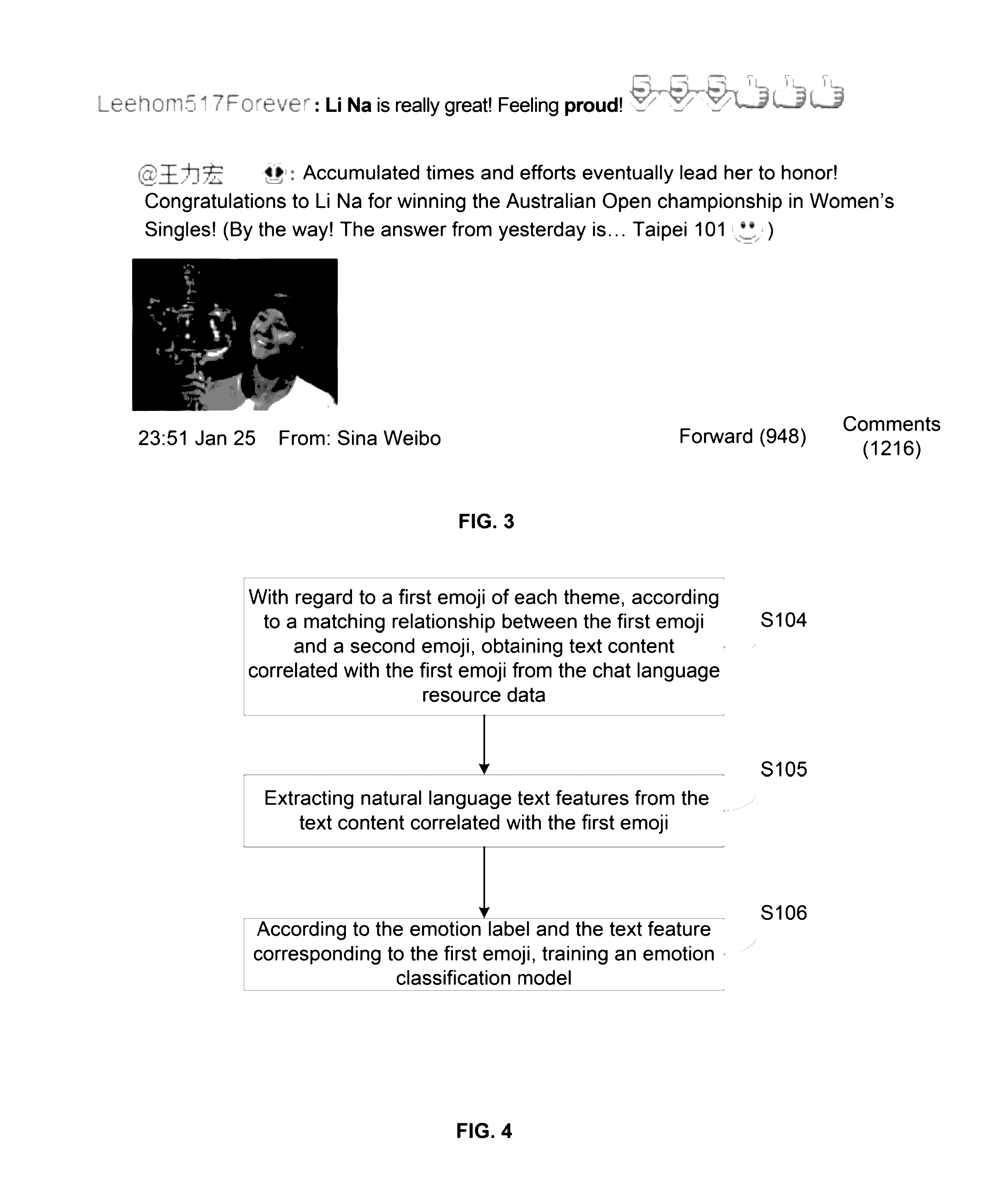 Semantic understanding based emoji input method and device