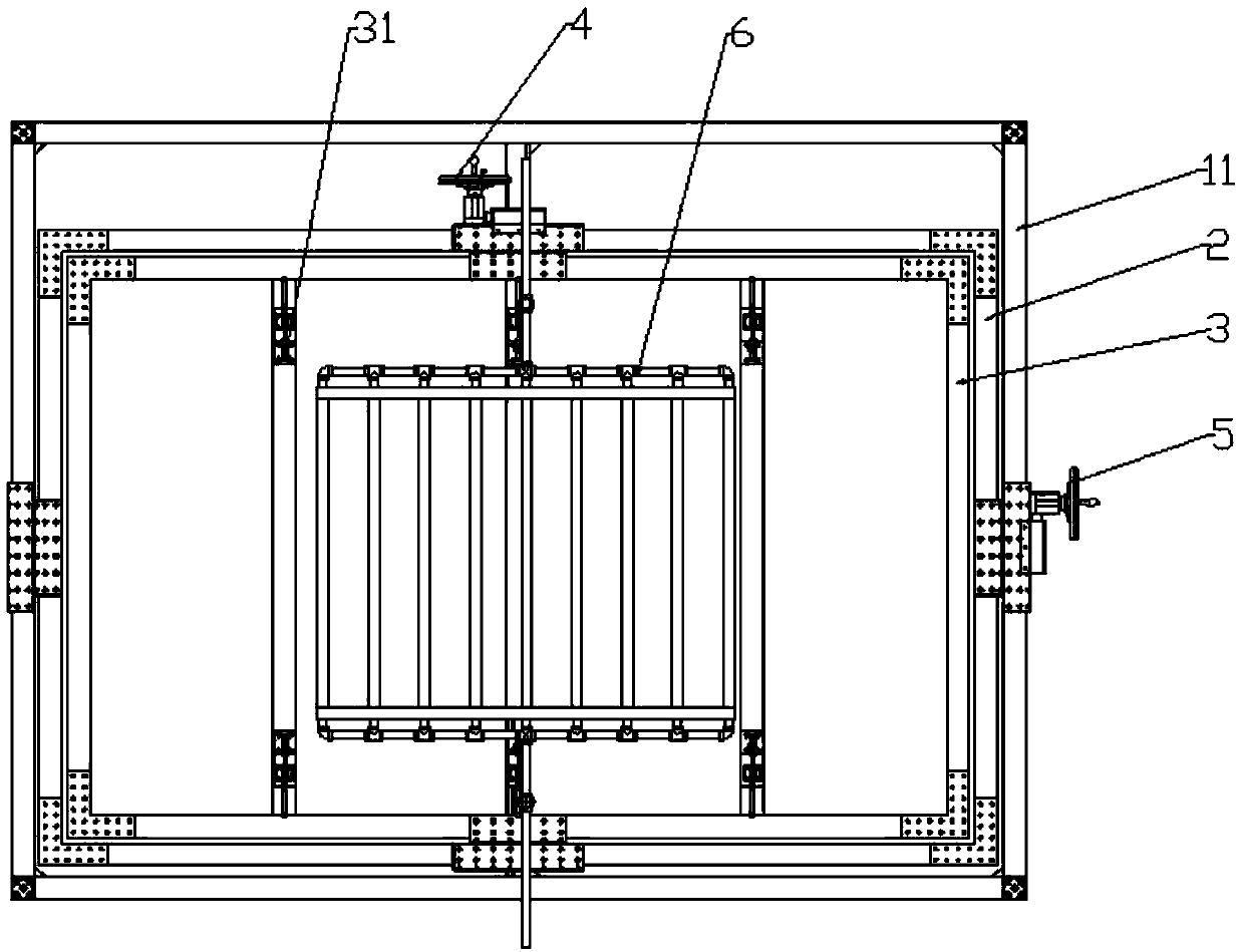 An adjustment platform for rain experiment