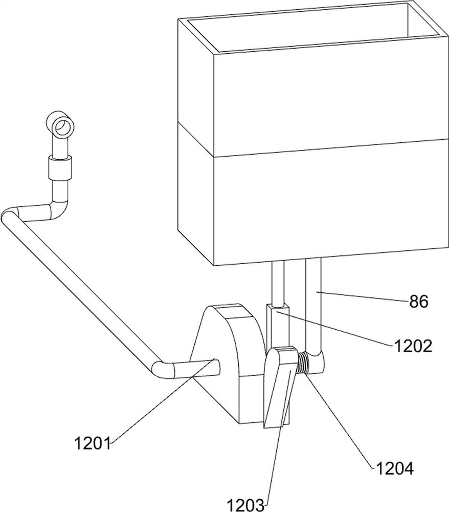 Environment-friendly oil immersion device for chain production