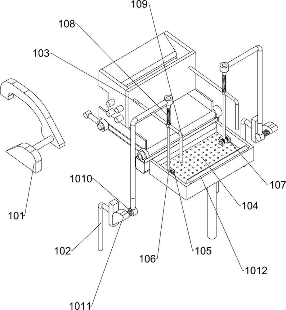 Environment-friendly oil immersion device for chain production