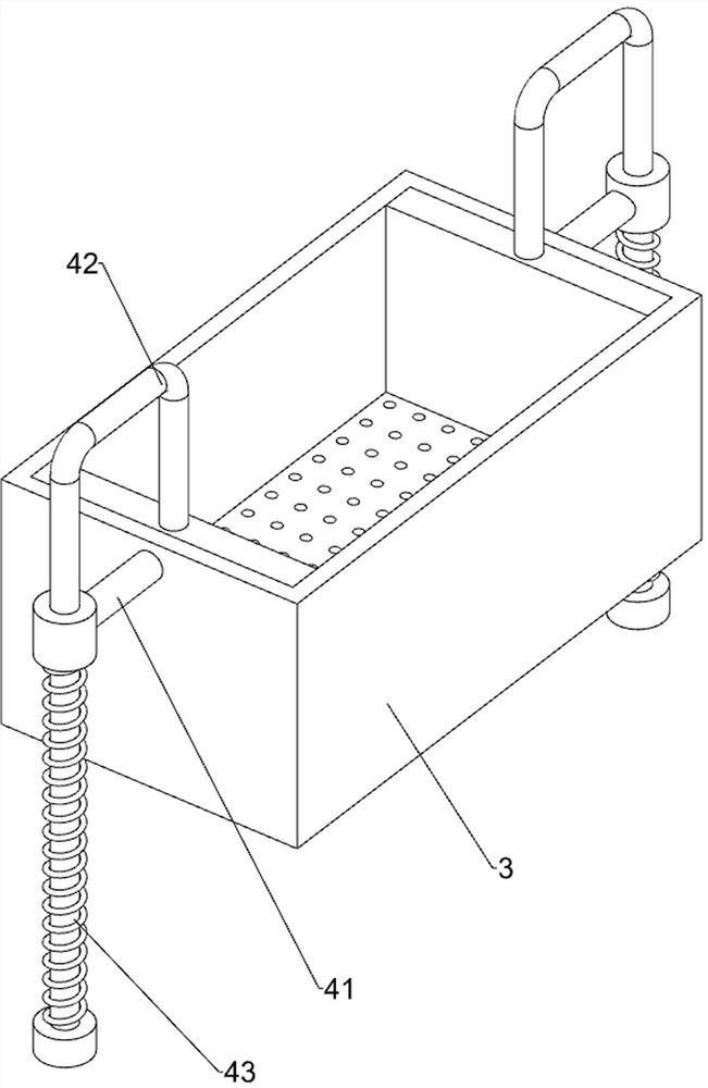 Environment-friendly oil immersion device for chain production