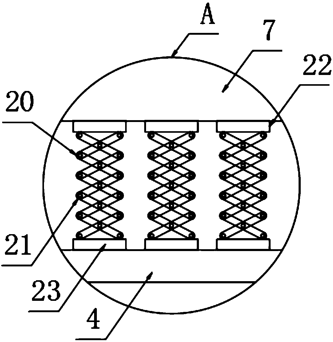 Parking plate and method for ships