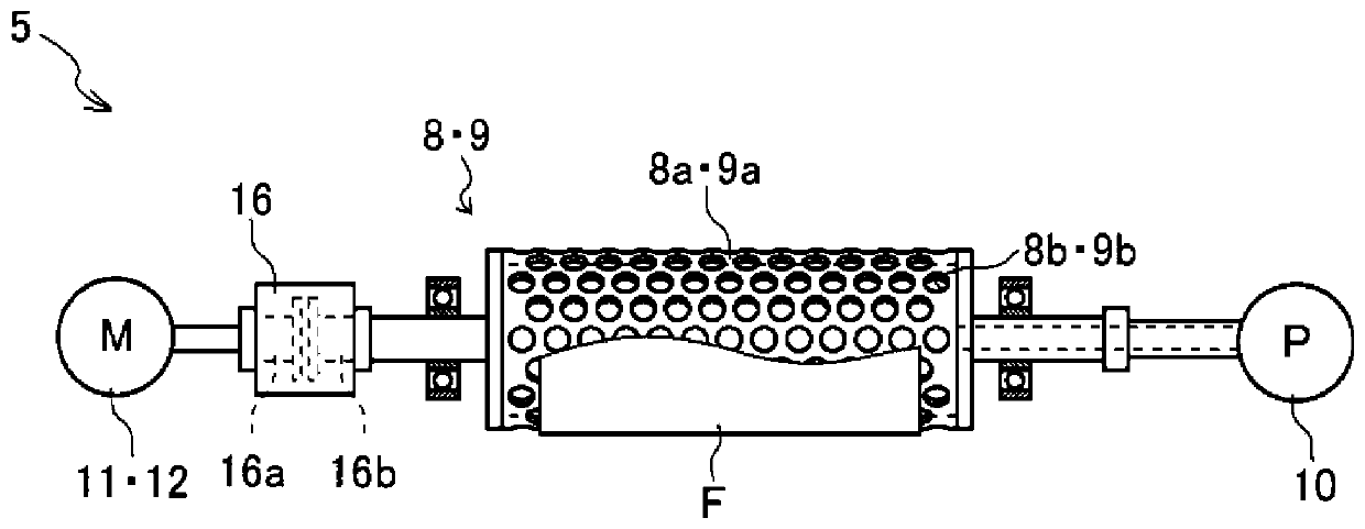 Longitudinal drawing device