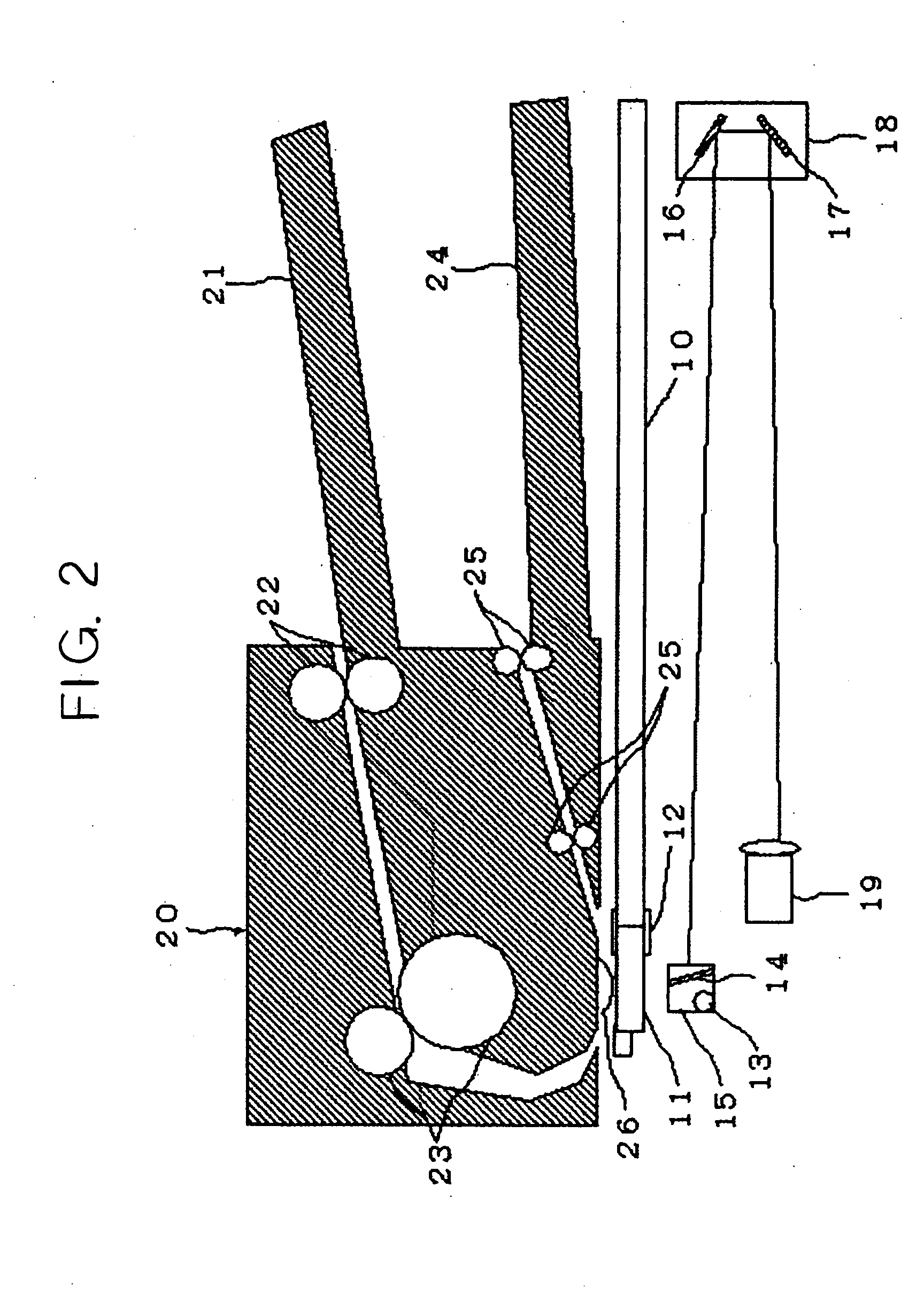 Image reading apparatus