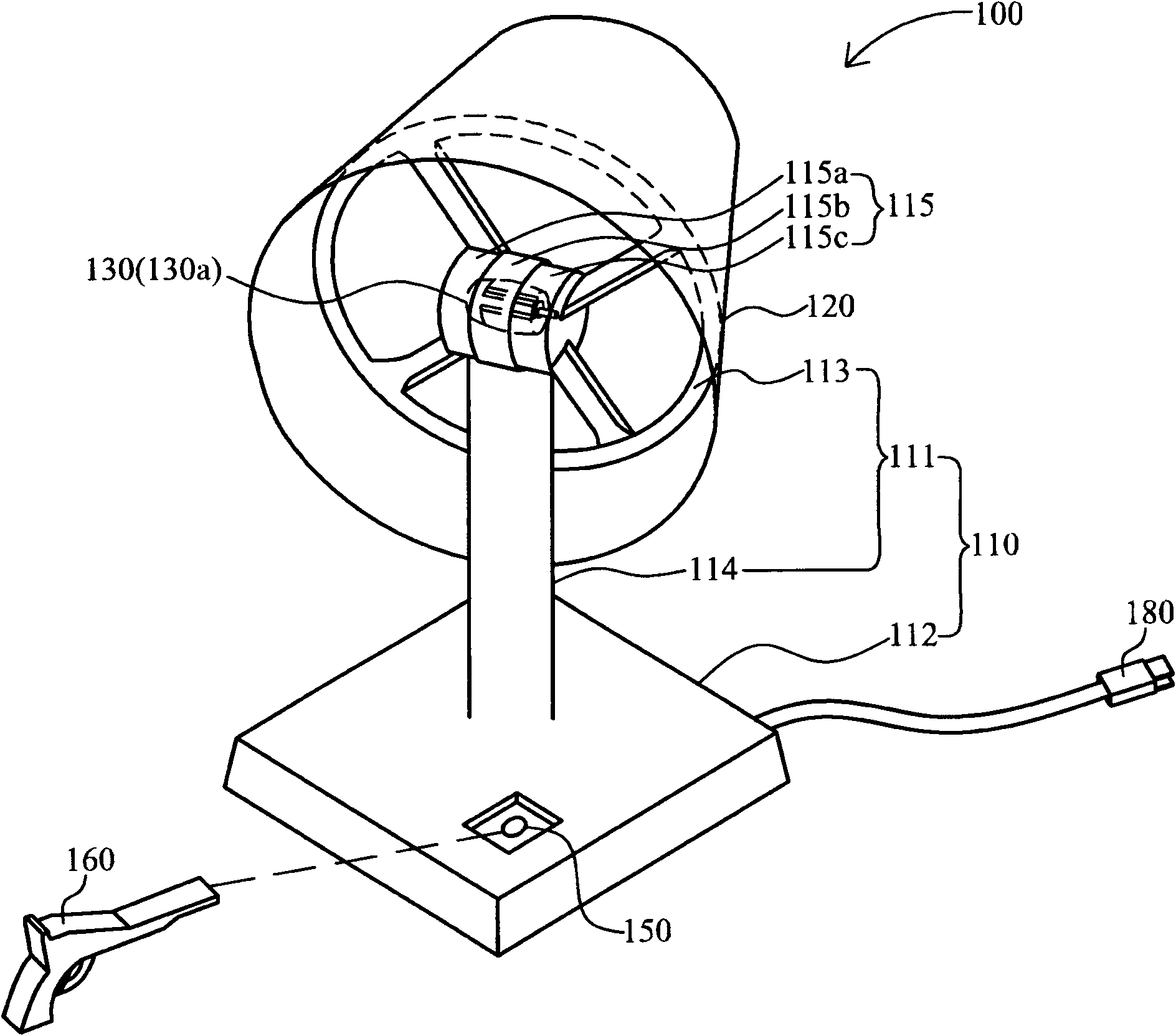 Lamp and control method thereof