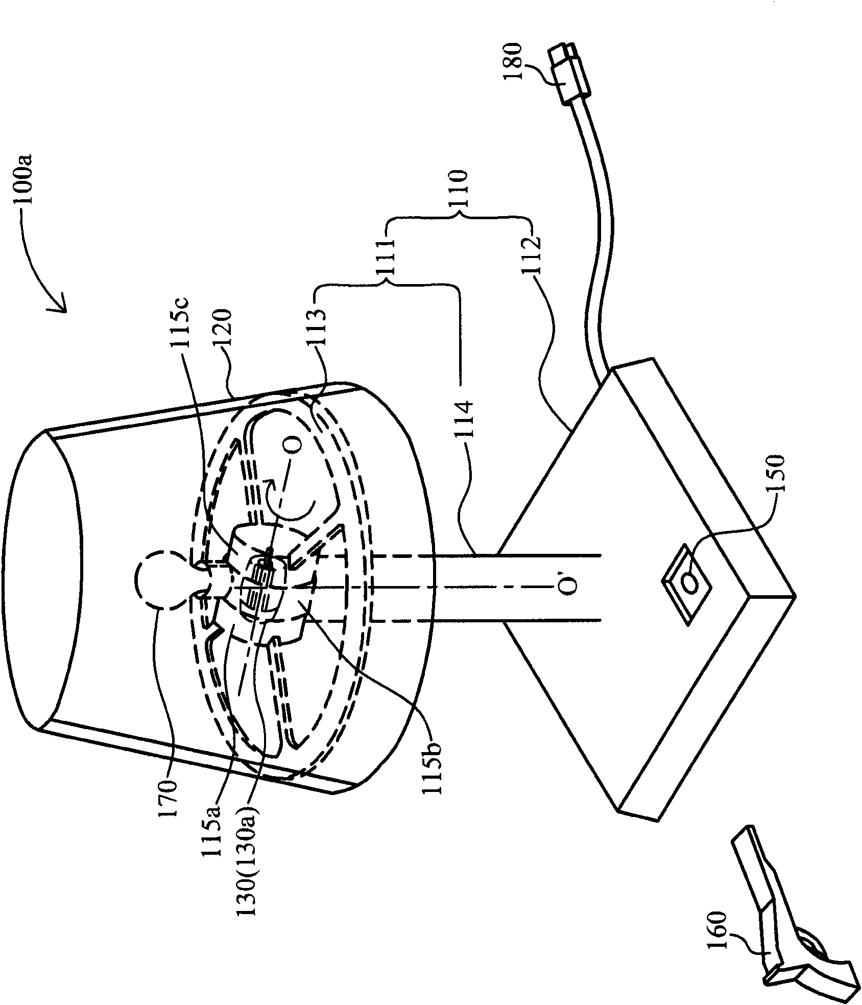 Lamp and control method thereof