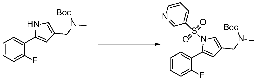 Preparation method of high-purity ((5-(2-fluorophenyl)-1-(pyridin-3-ylsulfonyl)-1h-pyrrol-3-yl)methyl)(methyl)carbamate tert-butyl ester