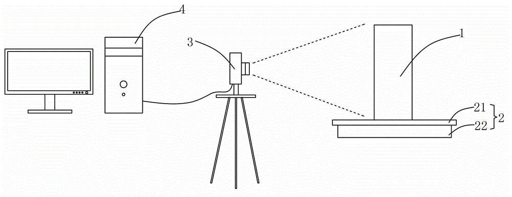 Photographing device with rotating platform and control method thereof