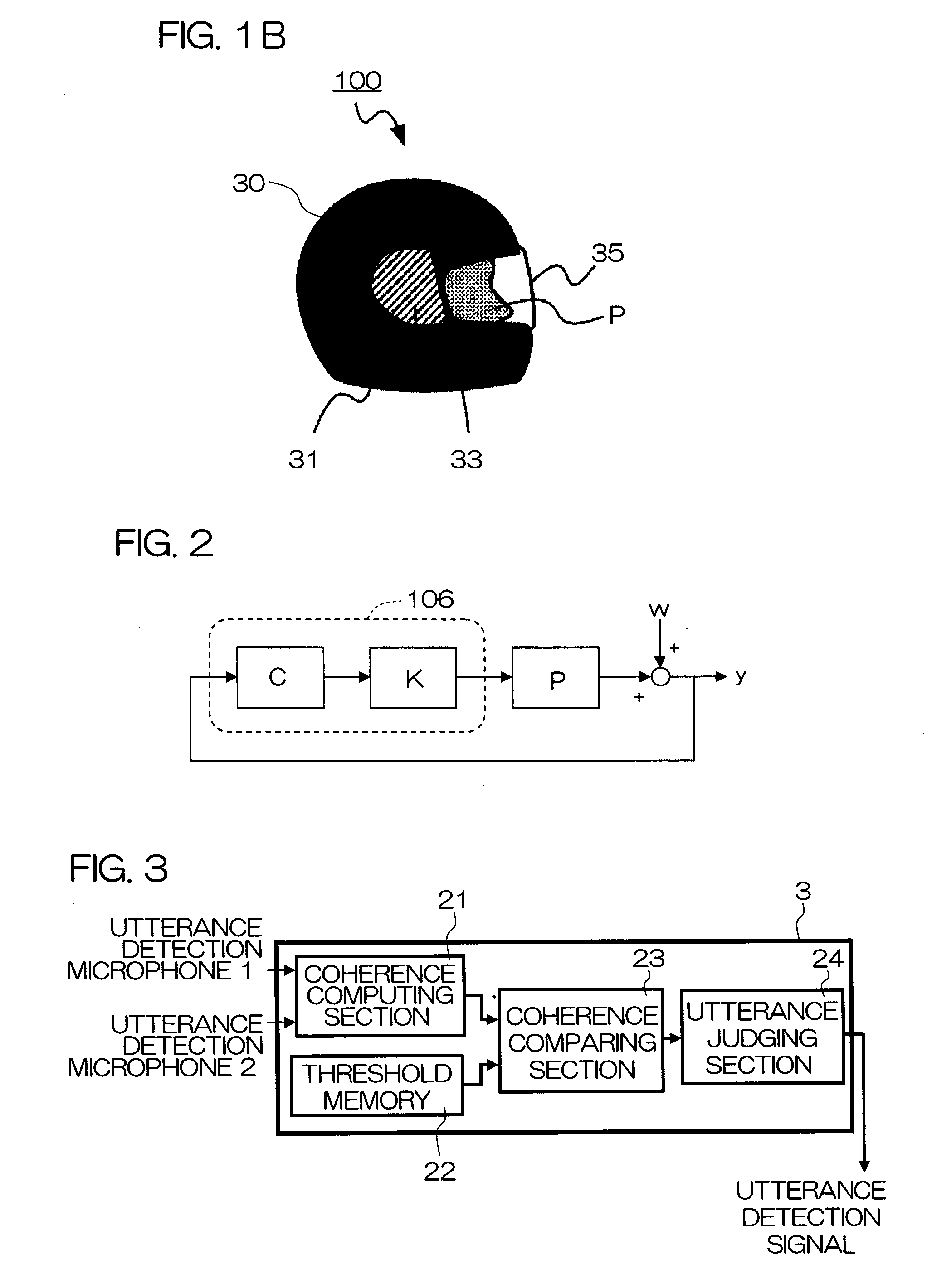 Noise cancellation helmet, motor vehicle system including the noise cancellation helmet, and method of canceling noise in helmet