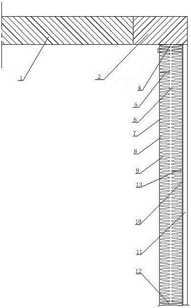 Energy-saving furnace body structure of a large well-type furnace