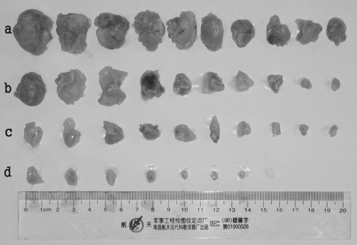 Preparation technology of nanometer aluminum hydroxide adjuvant