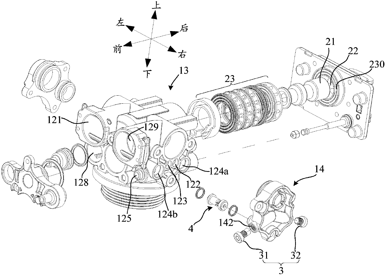 Water softening valve and water softening machine