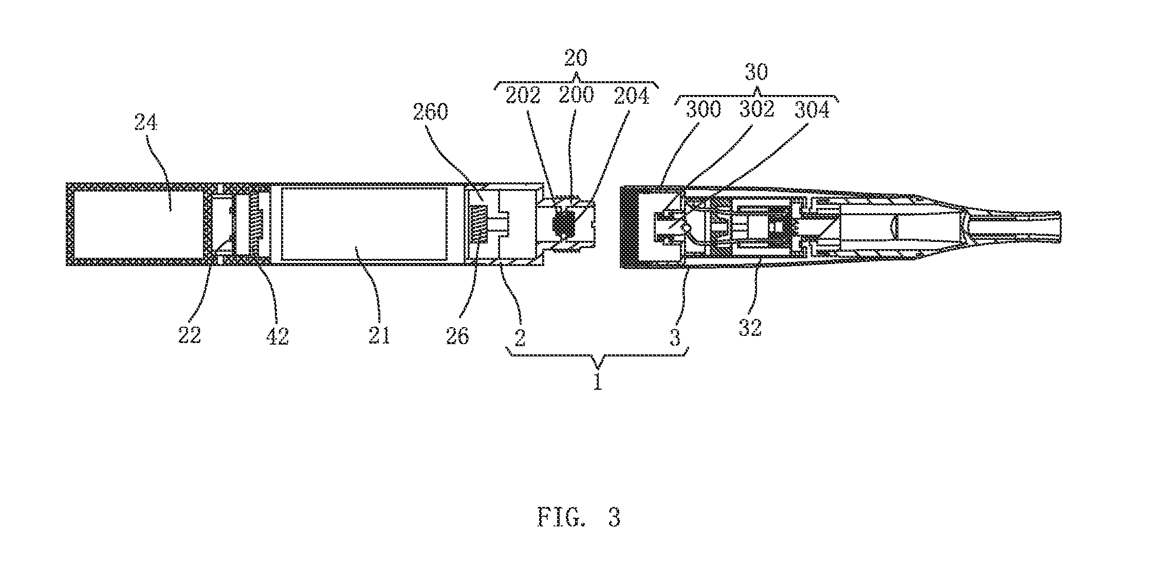 Electronic Hookah