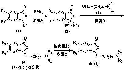 3-amine alkyl phthalide compound as well as preparation method and application thereof