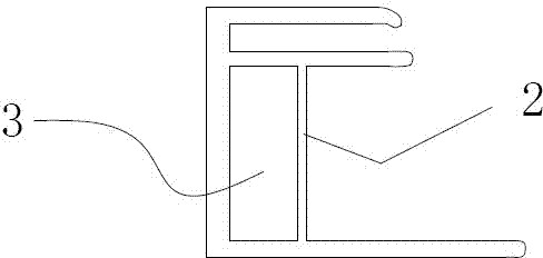 Solar battery frame