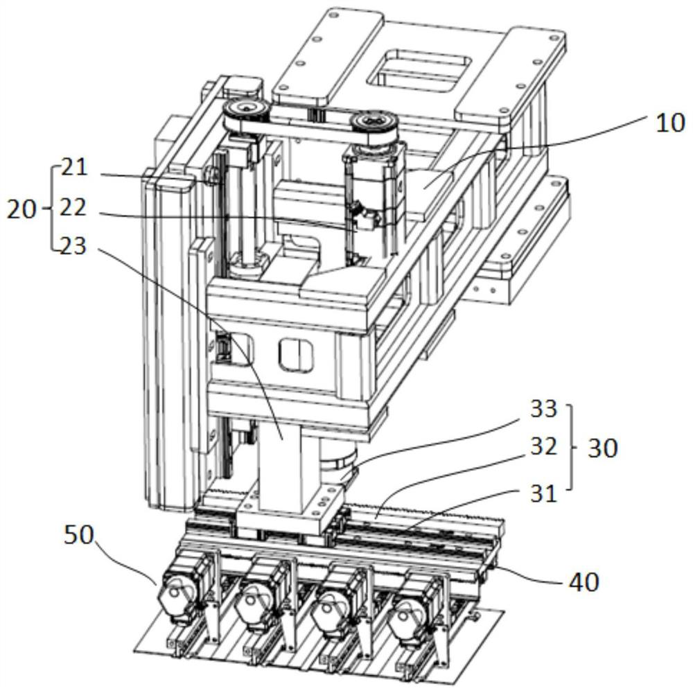 Battery string film inserting device