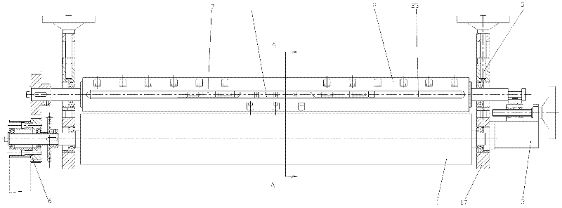 Hole punching cutter type hole punching device