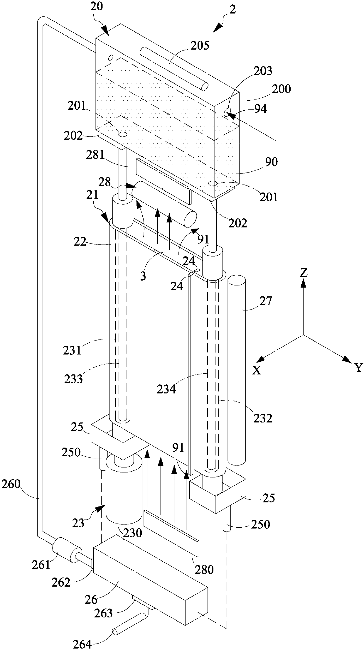 Dynamic wet type airflow adsorption device