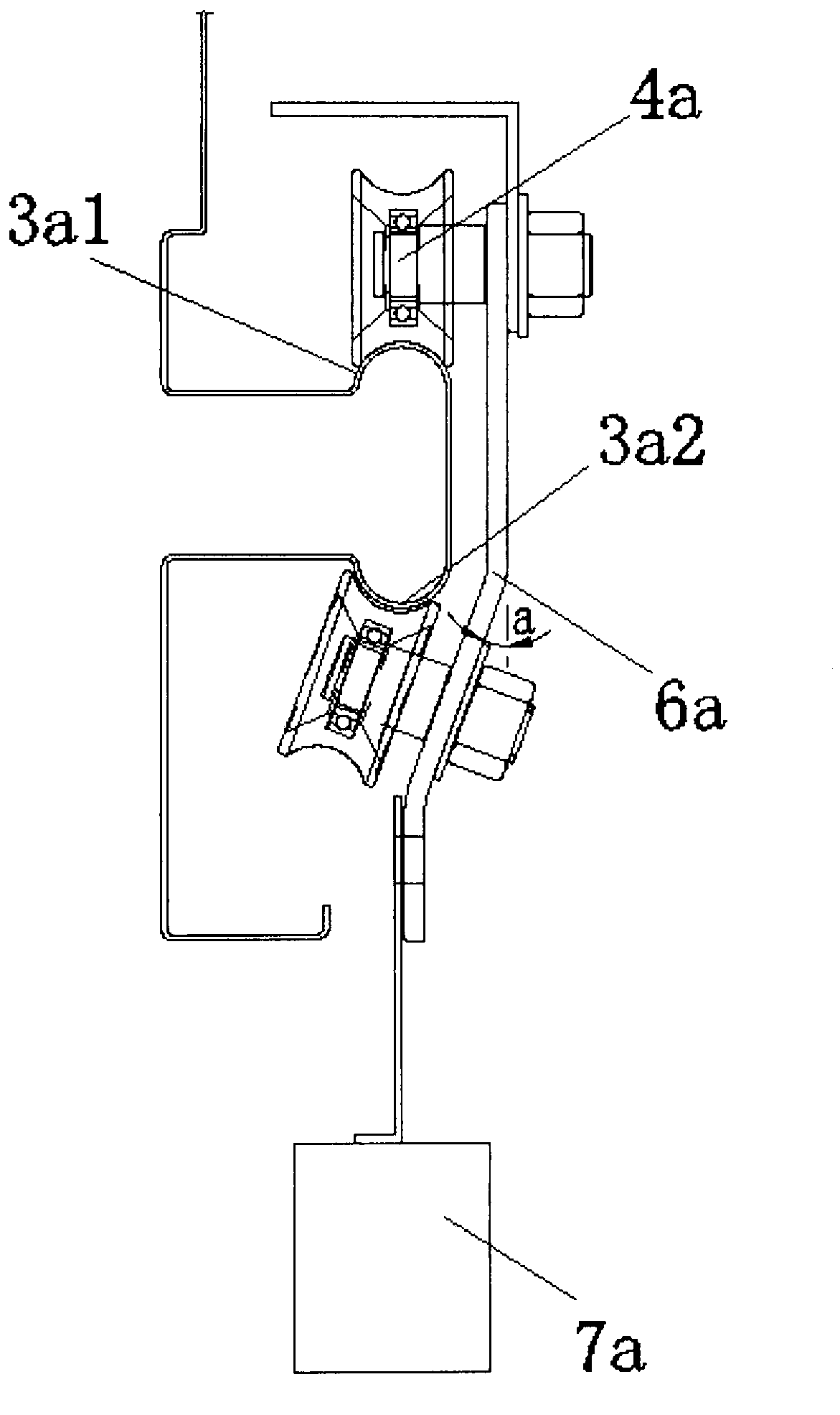 Main frame for suspension type electric sliding door