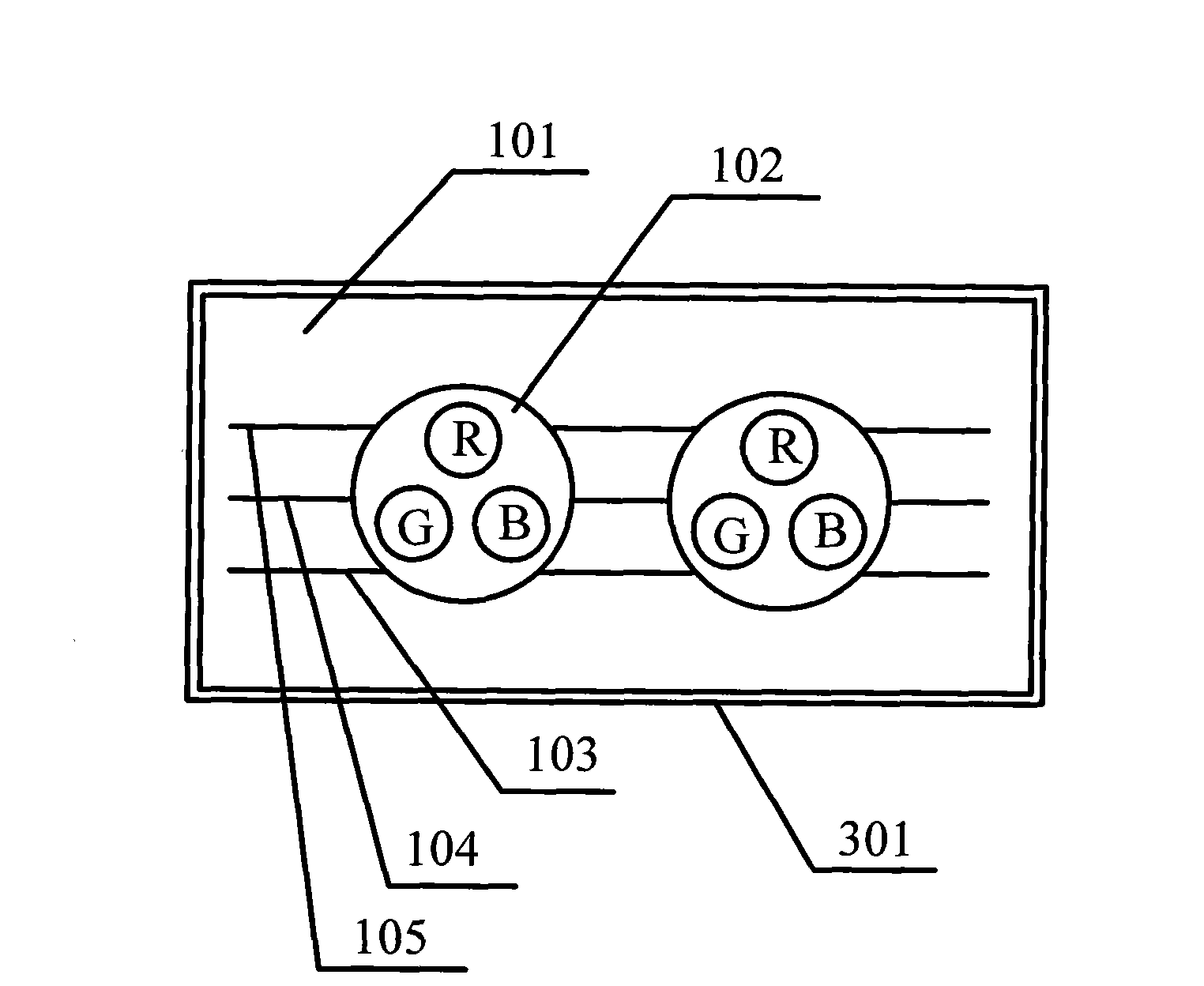 LED precise module and LED display device