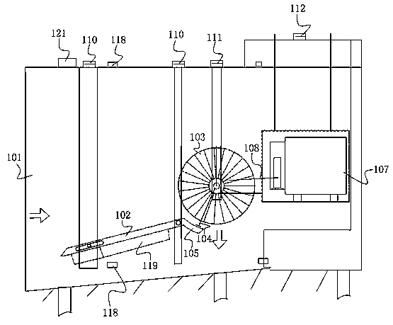 Wave energy conversion power generation device