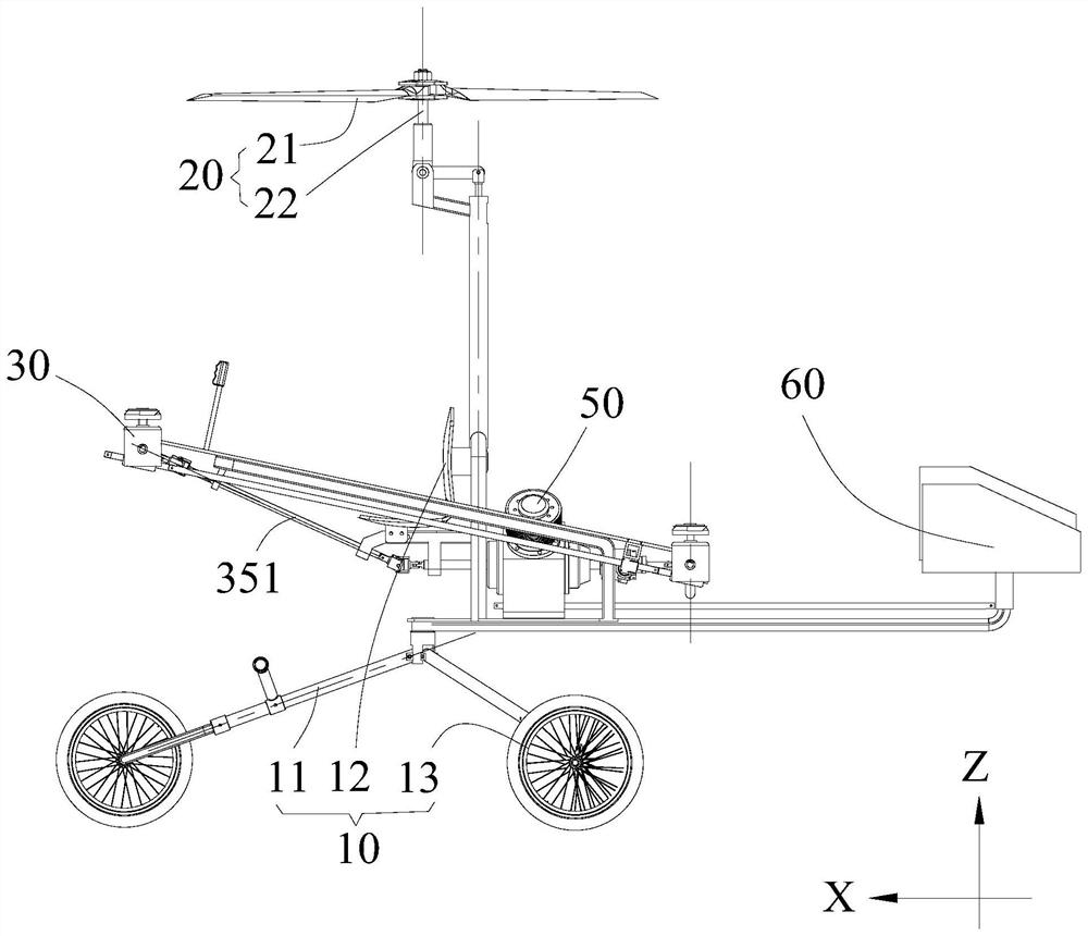 low-altitude composite aircraft