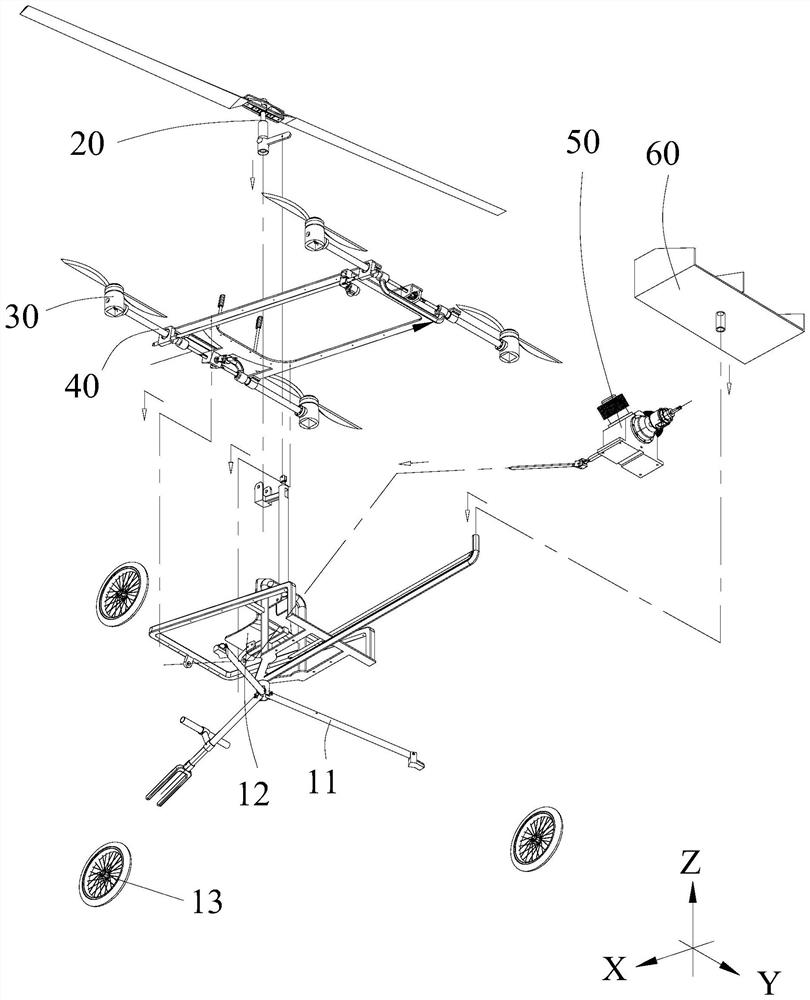 low-altitude composite aircraft