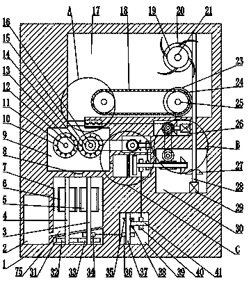 Ore mining crushing device