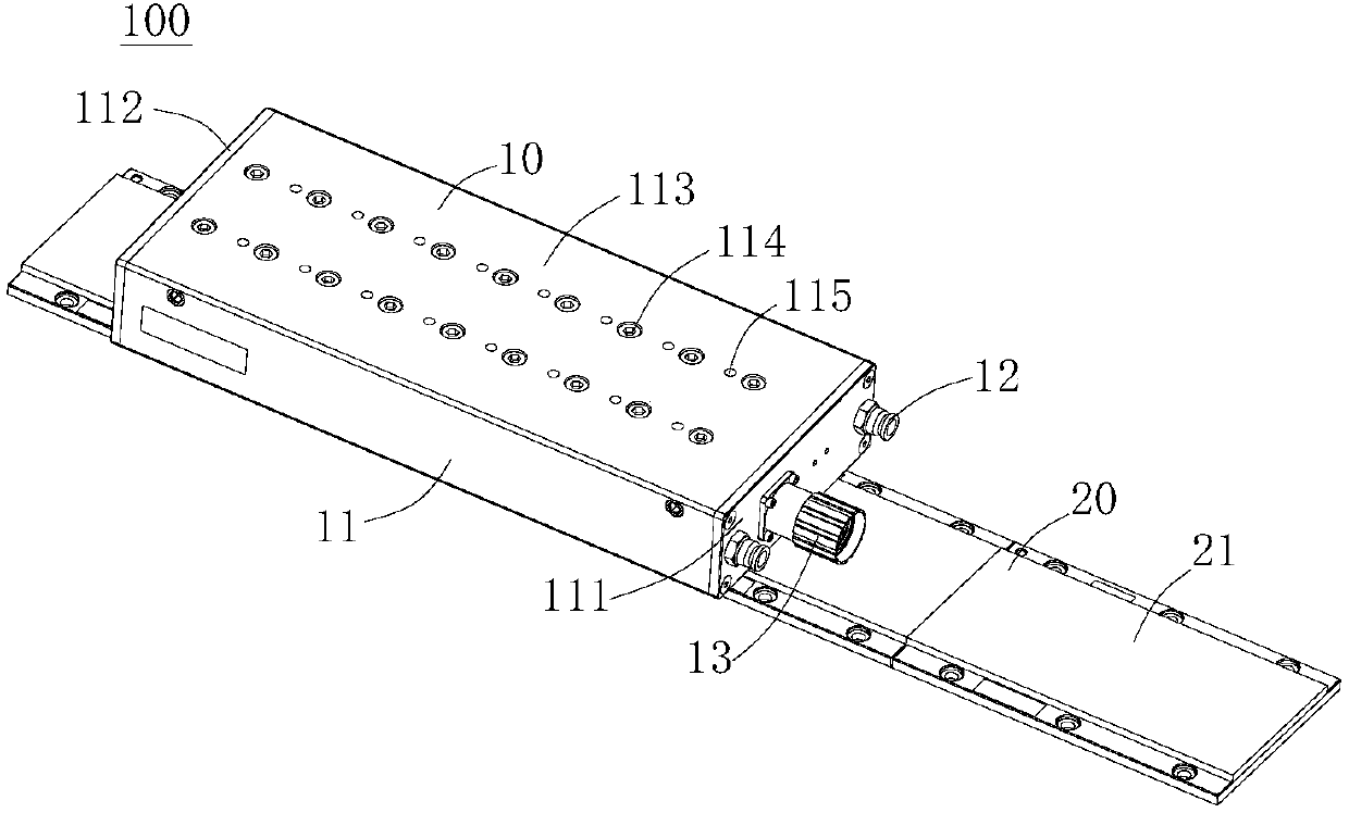 Permanent magnet linear motor