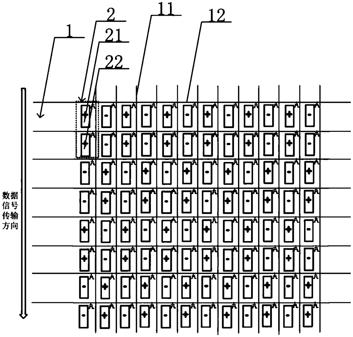 Display panel and display device