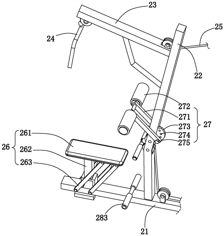 Multifunctional fitness equipment