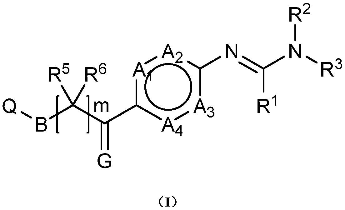 Novel phenylamine compounds