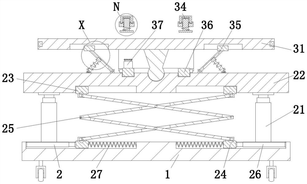 Fixed-point mounting construction method for prefabricated floor slabs of house building