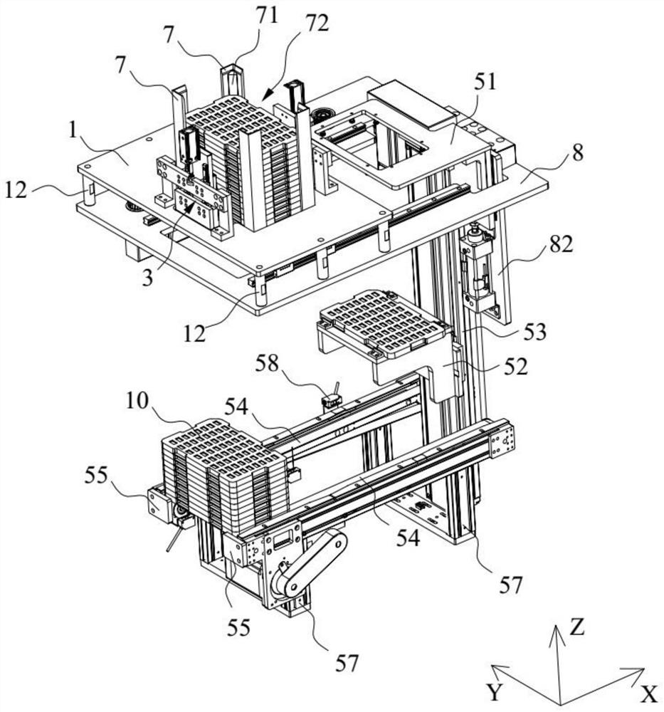 Tray supply device