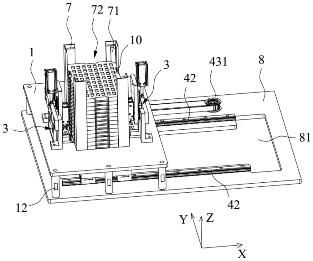 Tray supply device