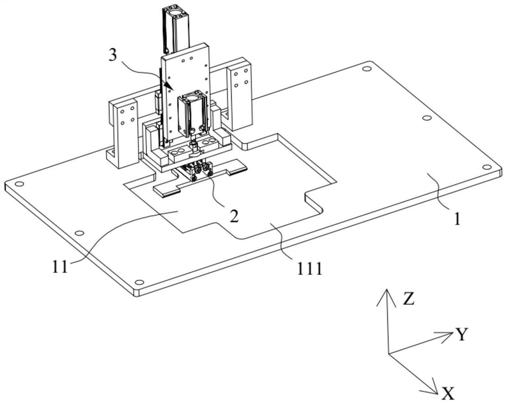 Tray supply device