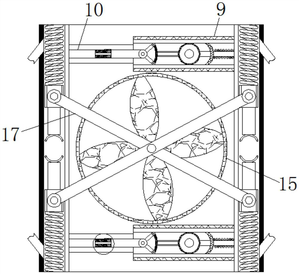 A force-based smart fixture for routers