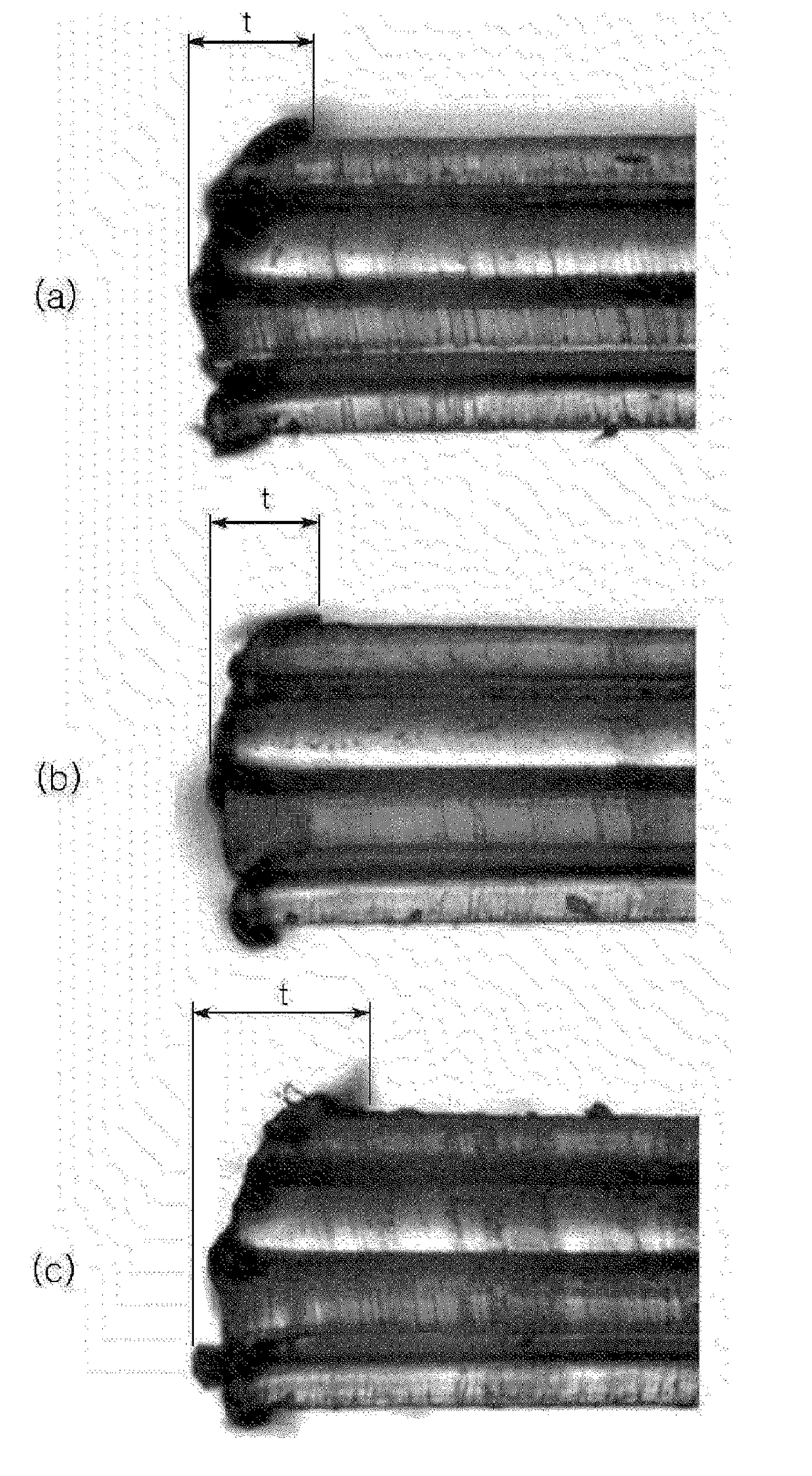 Method for cutting polarizing plate and polarizing plate cut using same