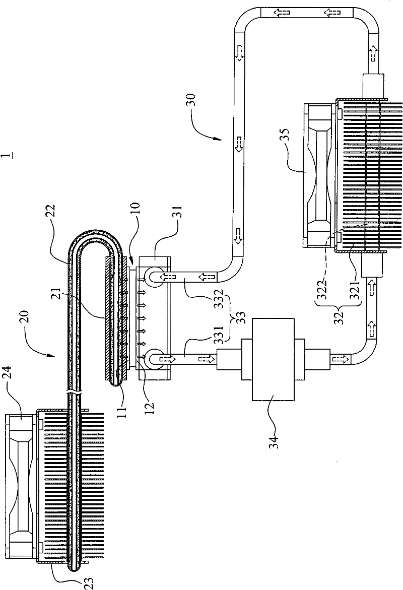 Cold and hot exchange device