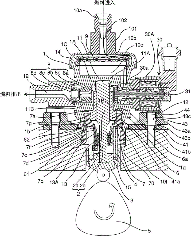 High-pressure fuel supply pump with electromagnetically driven suction valve