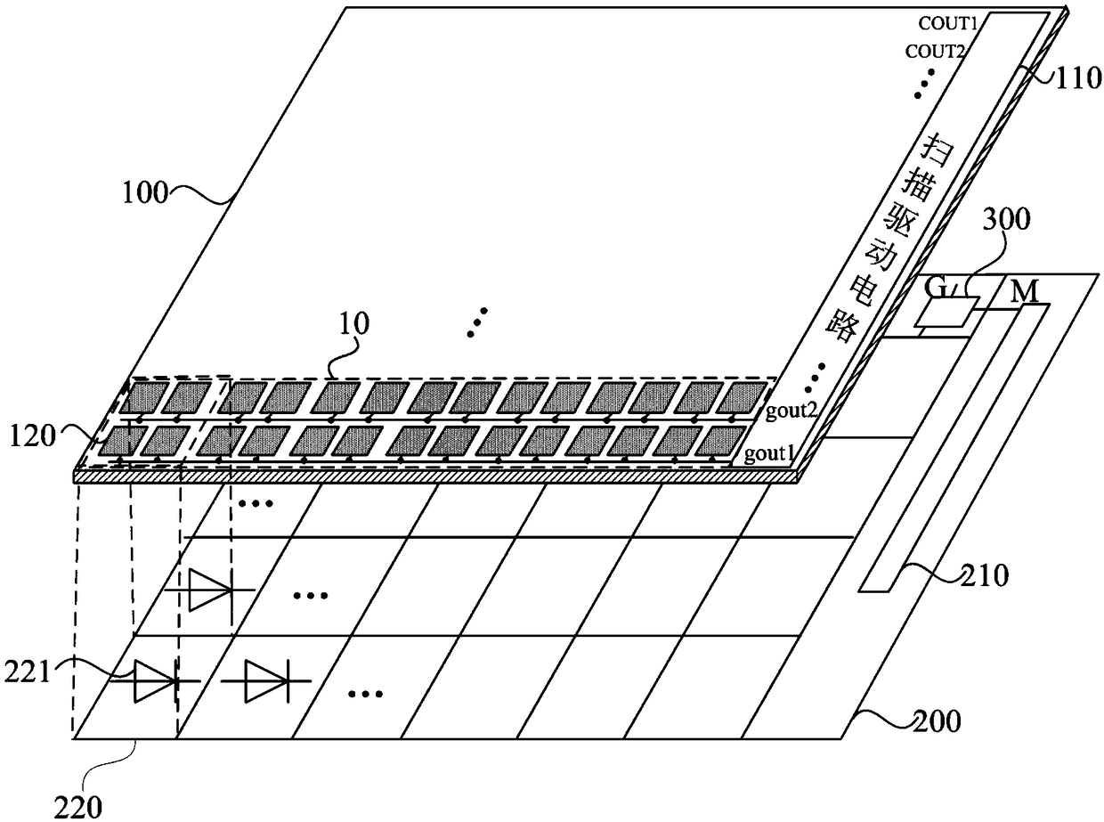 Displaying device and driving method thereof